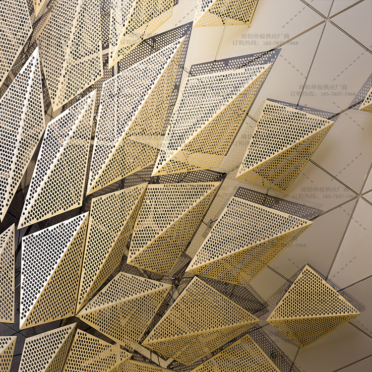三角造型铝单板定制菱形雕刻天花冲孔镂空屏风外幕墙